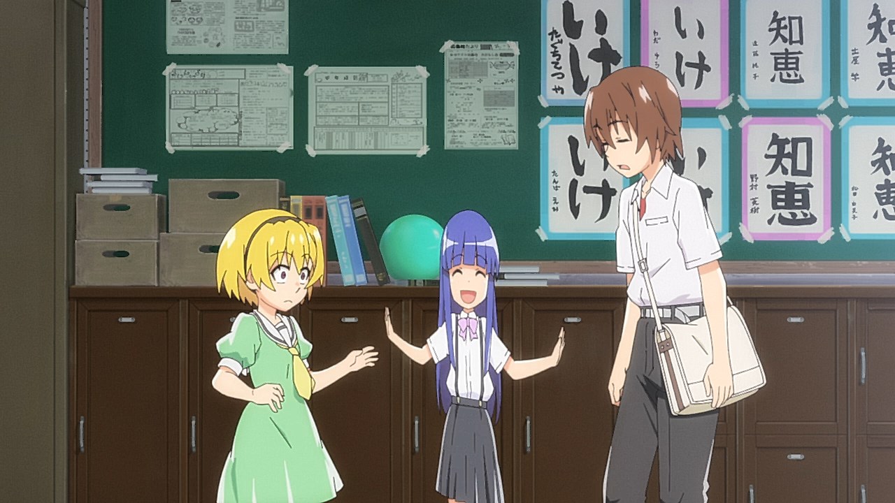 Higurashi no Naku Koro ni Gou – 04 - Random Curiosity