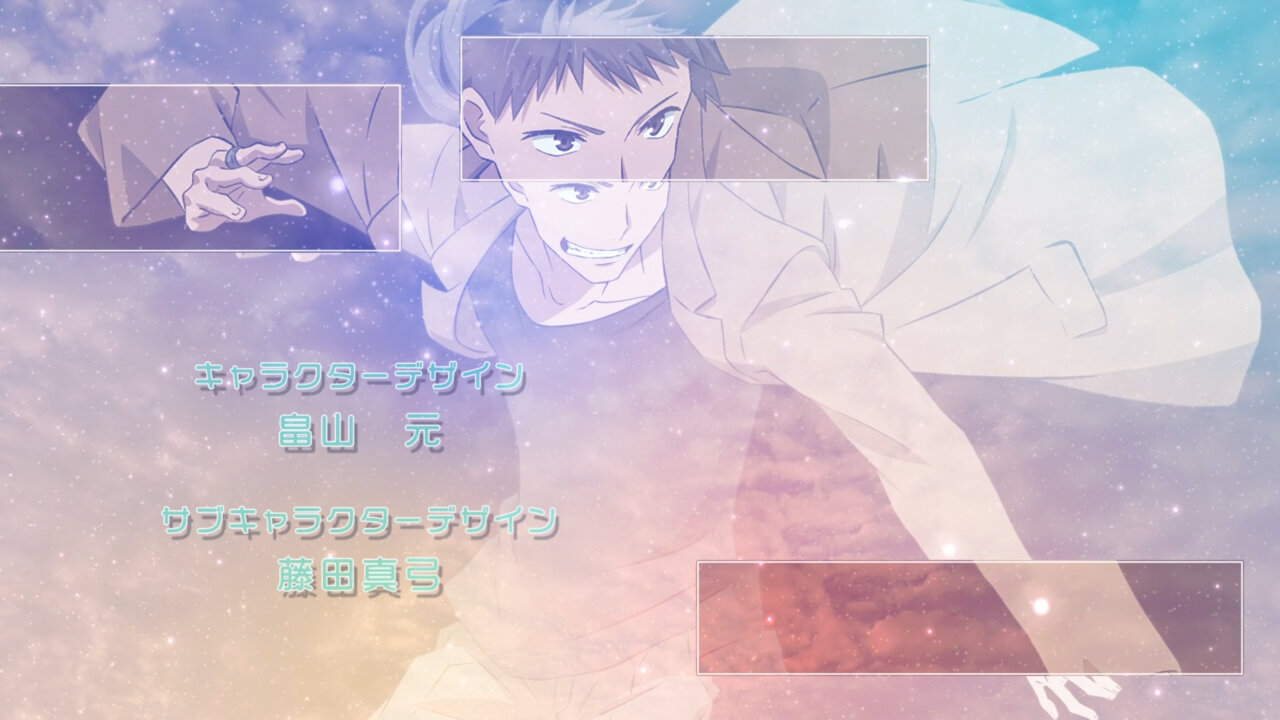 Hoshi No Samidare  Chua Tek Ming~*Anime Power*~ !LiVe FoR AnImE