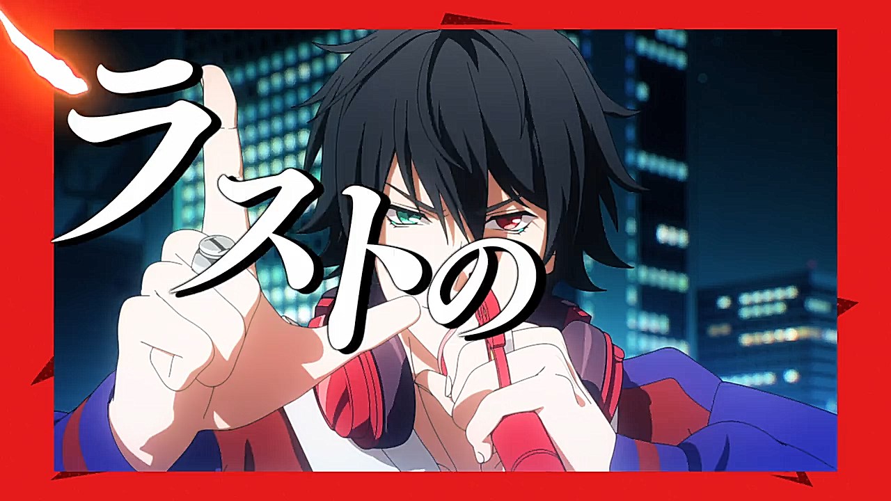 Hypnosis Mic: Division Rap Battle - Rhyme Anima Anime Reviews