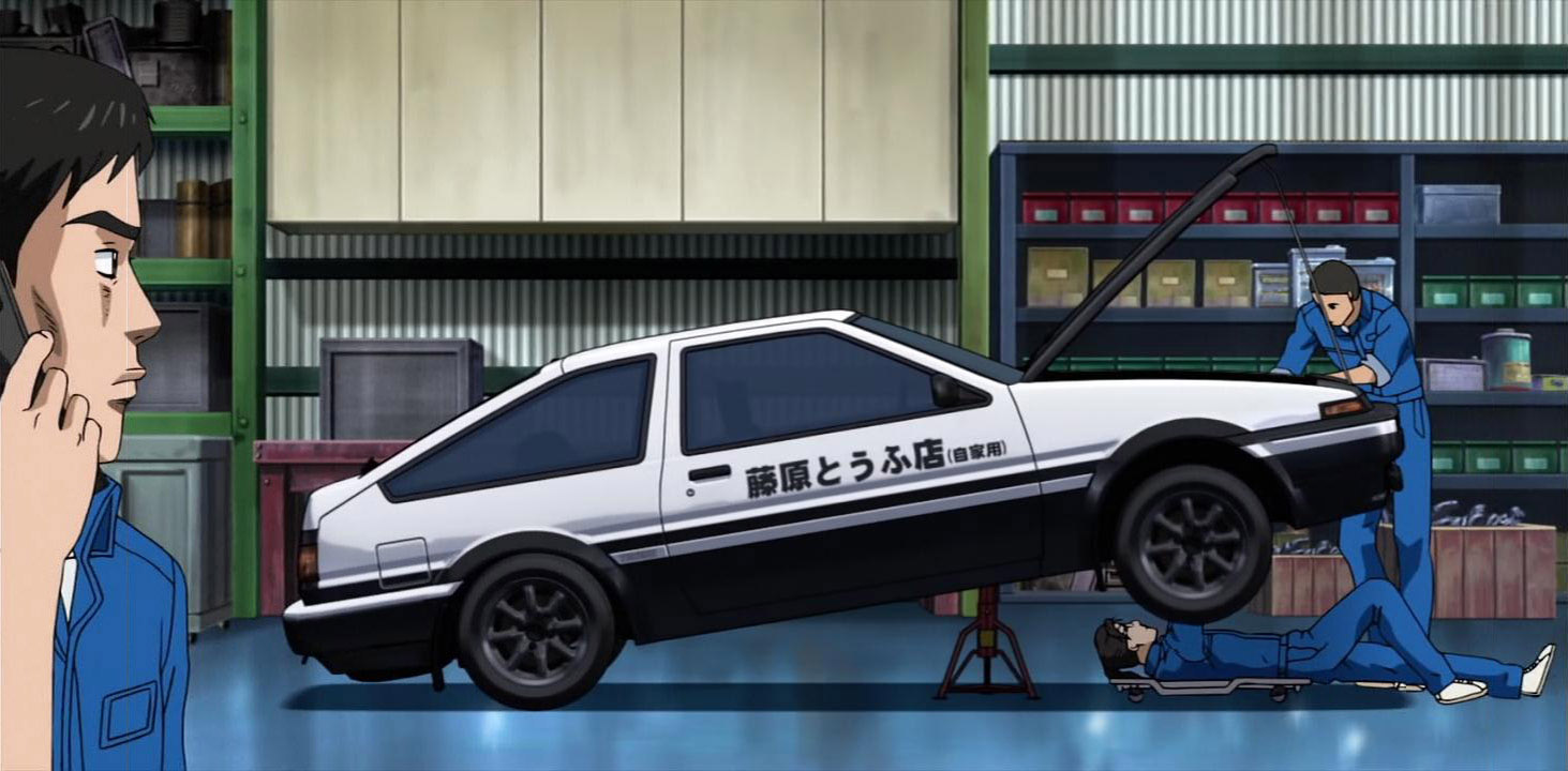 Dunk initial d