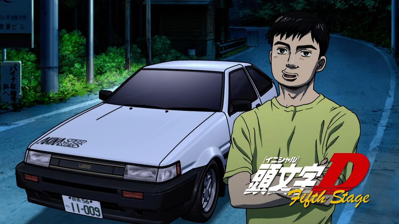 Initial D Fifth Stage – 01 - Random Curiosity