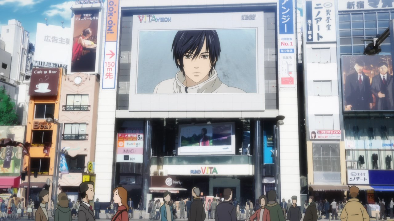 Inuyashiki - 9 [Shihjuku People] - Star Crossed Anime