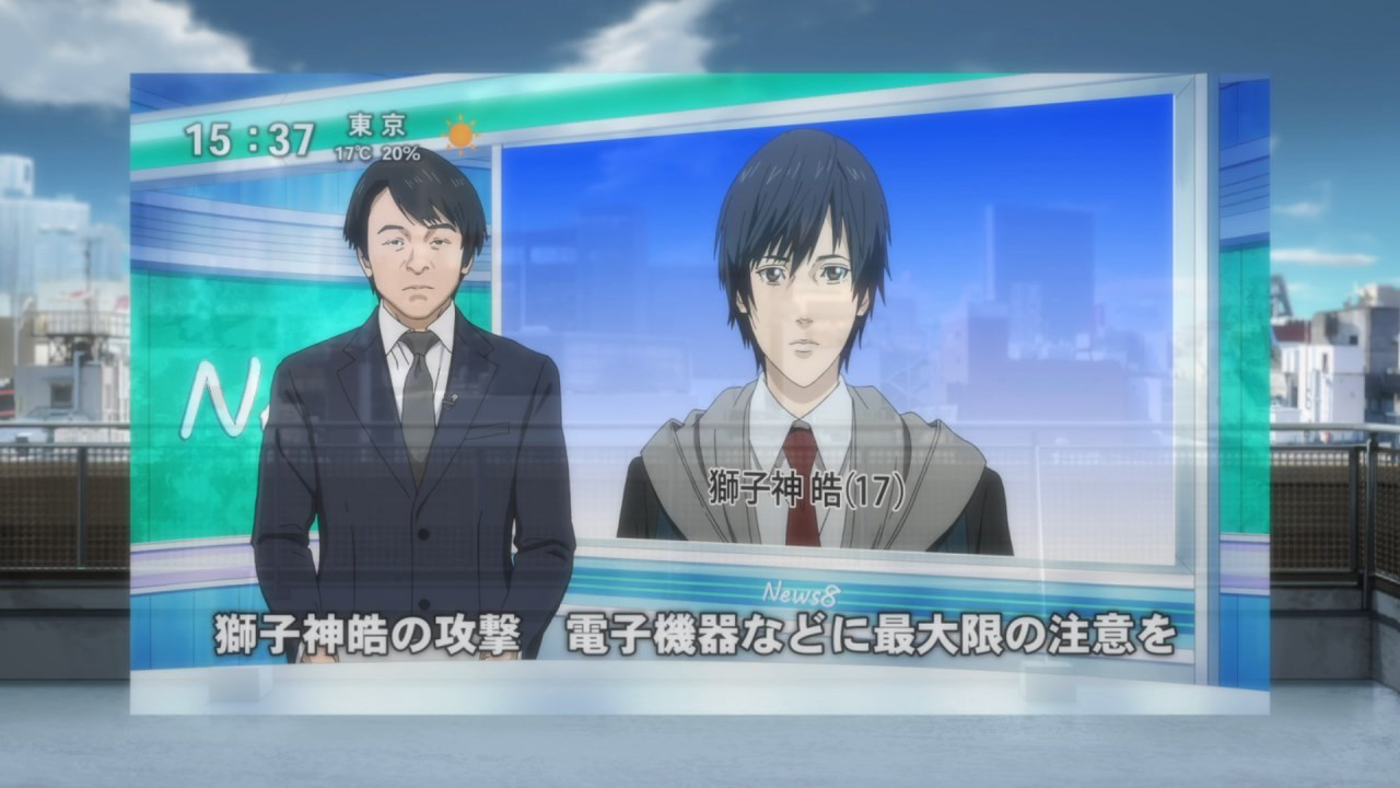 Inuyashiki, News