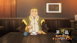 Isekai Shokudou 2 Episode 6 - video Dailymotion