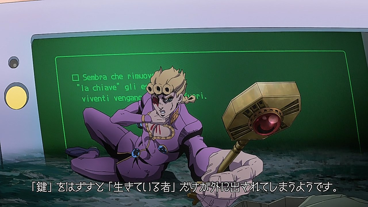 Baby Face's breeding time - JOJO Part 5: Golden Wind Ep 17 