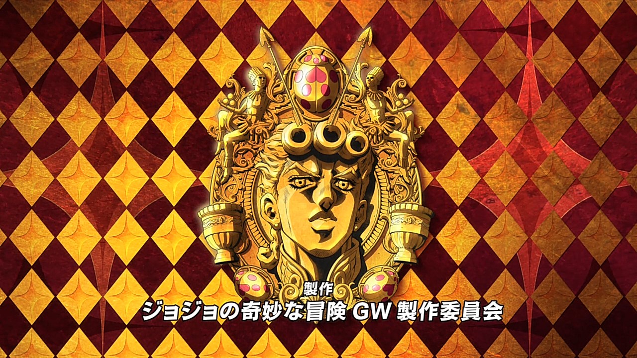 JJBA:Golden Wind decal ID's for your Royale High Journal!