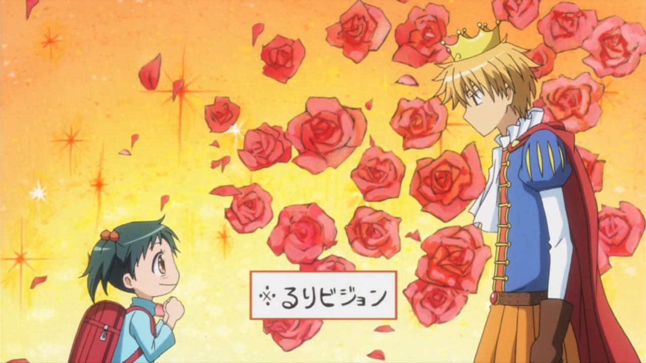 Kaichou wa Maid-sama! – 20 – Random Curiosity