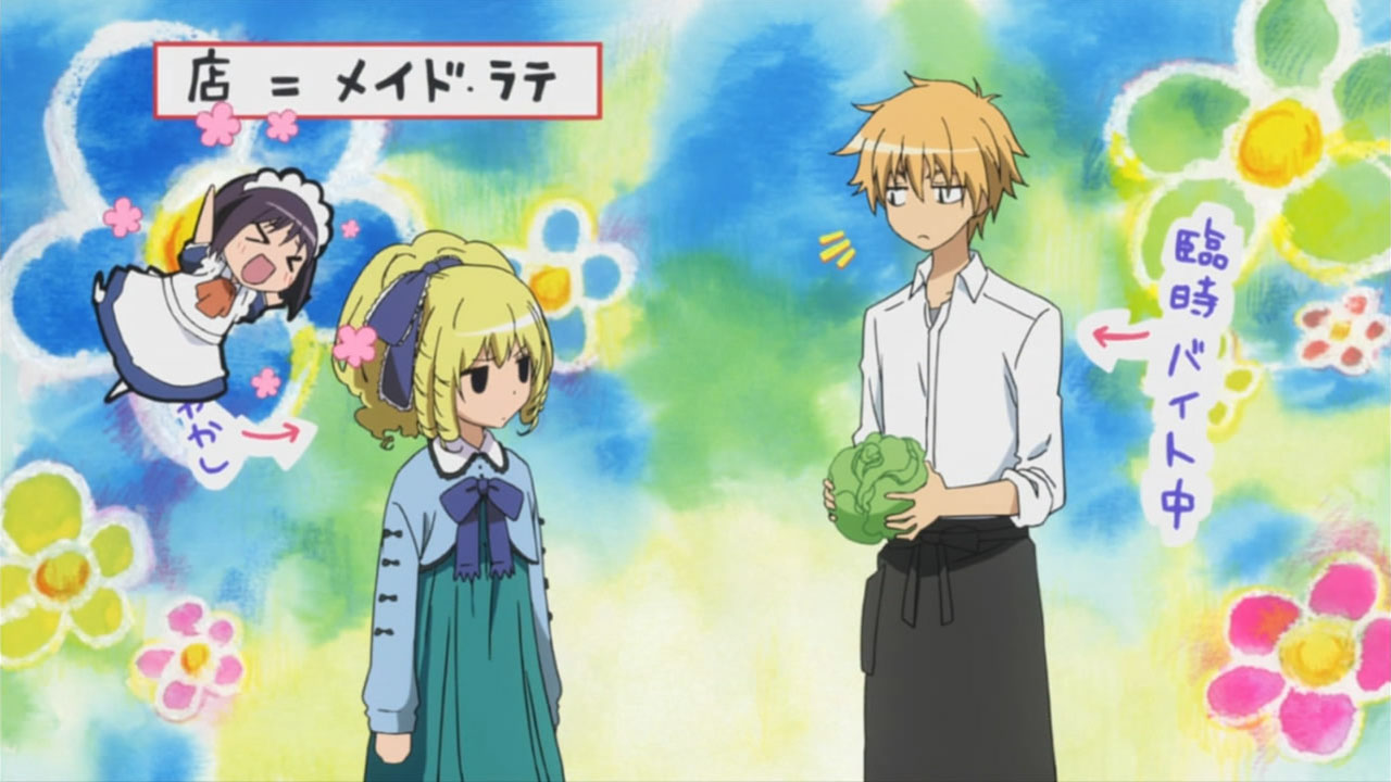 Kaichou wa Maid-sama! – 20 – Random Curiosity