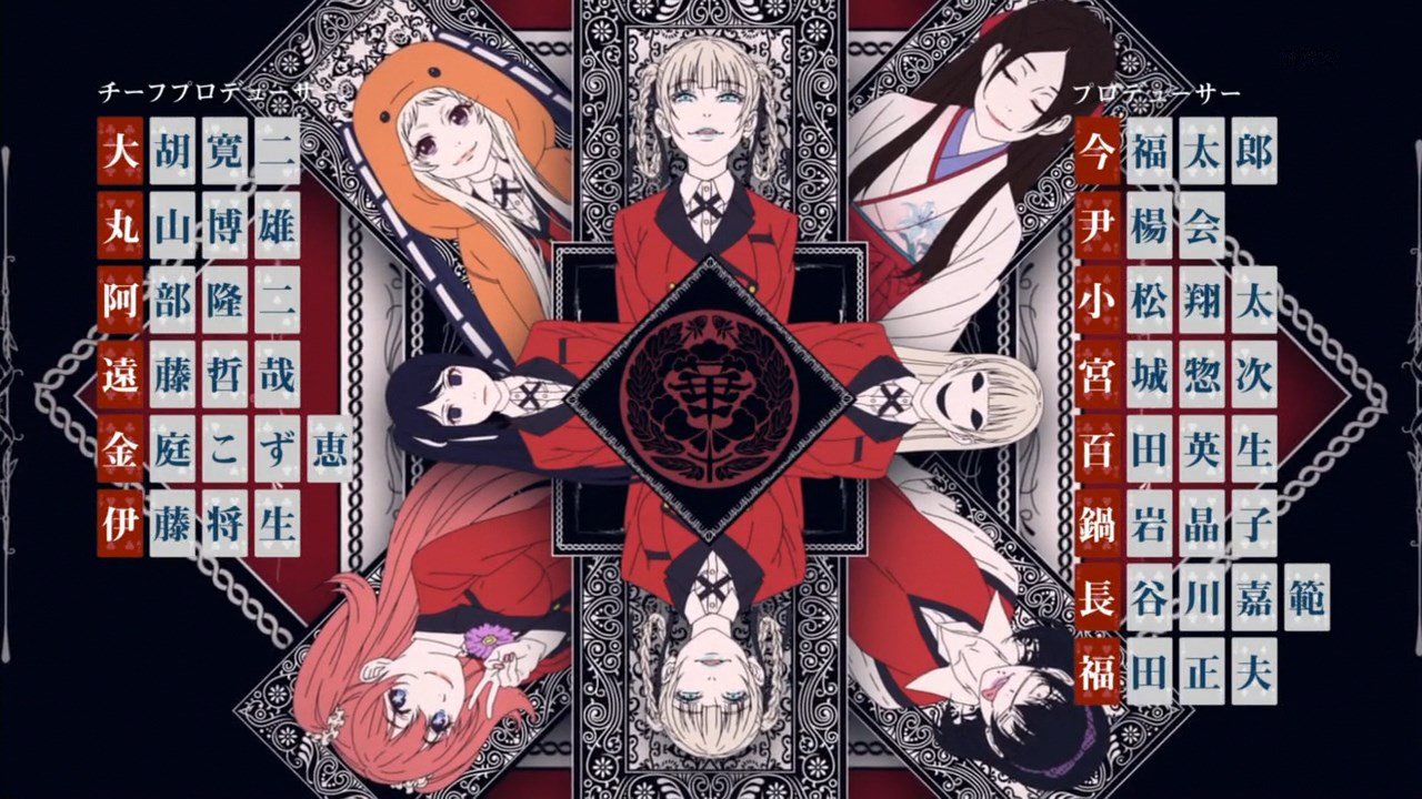 Review  Kakegurui xx (Netflix) - 8Bit/Digi