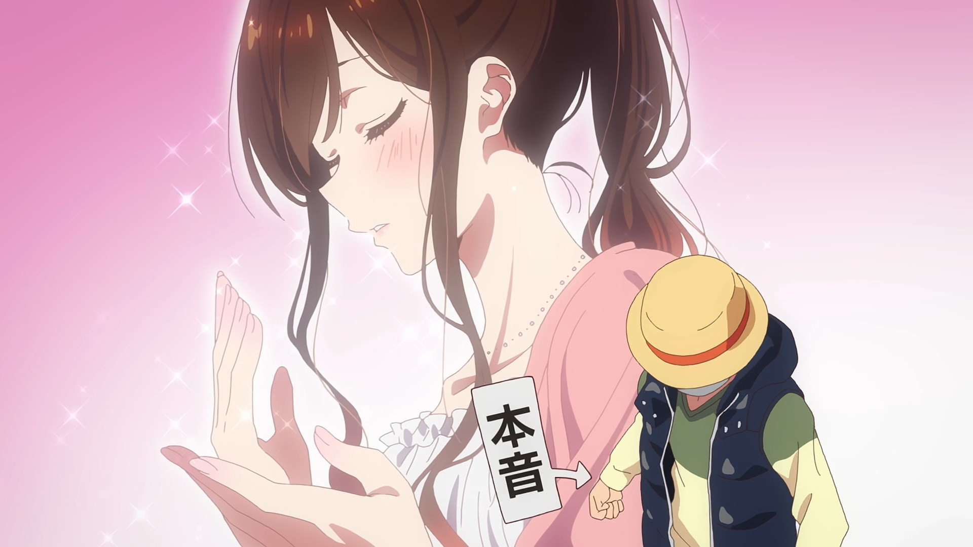 Kanojo Okarishimasu 2nd Season – 01 – Random Curiosity