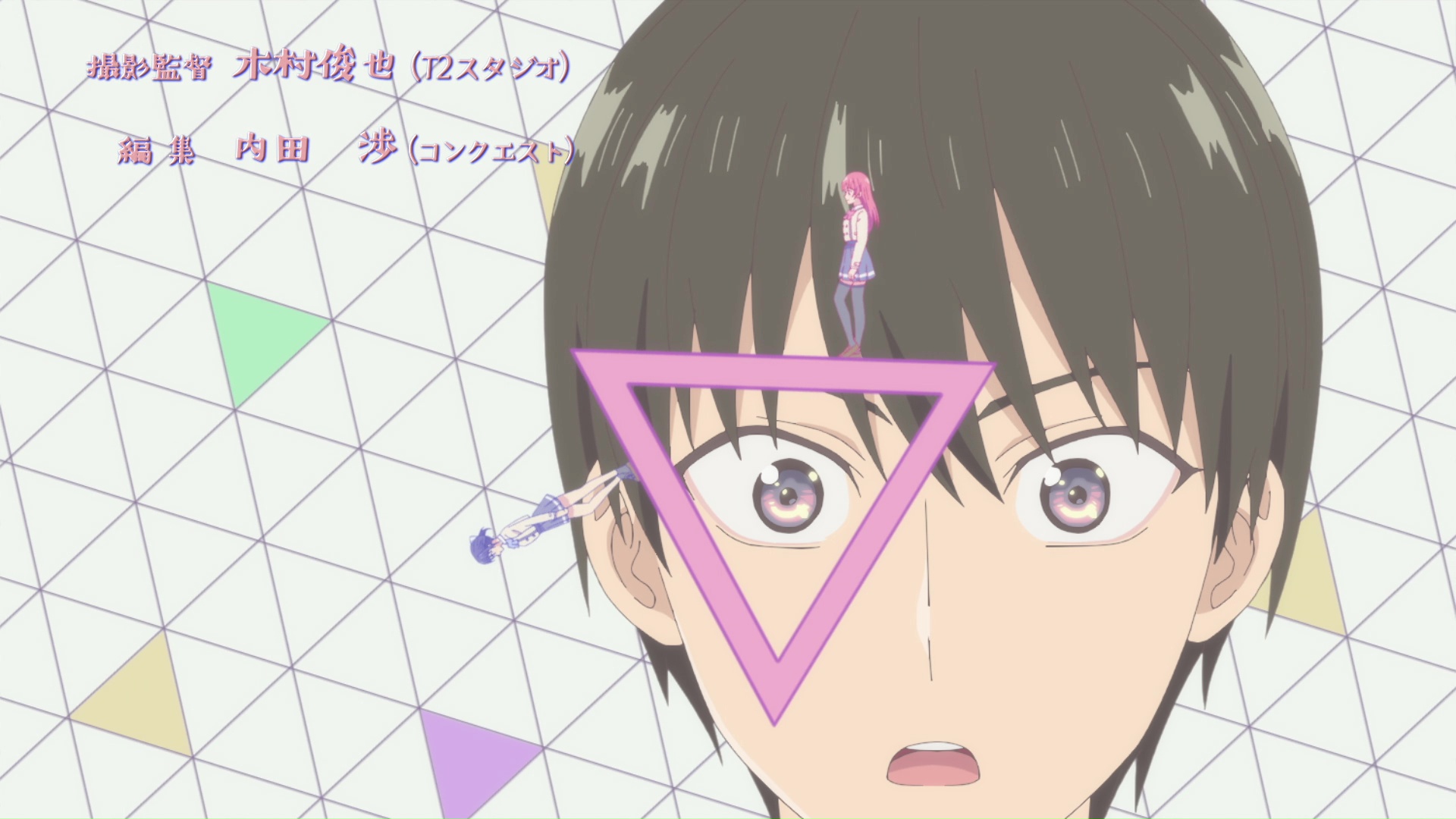 Kanojo mo Kanojo – Nova imagem da 2ª temporada do anime - AnimeNew