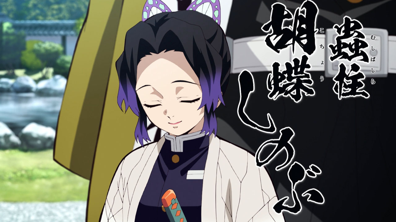 Make the comment section look like her search history : r/KimetsuNoYaiba