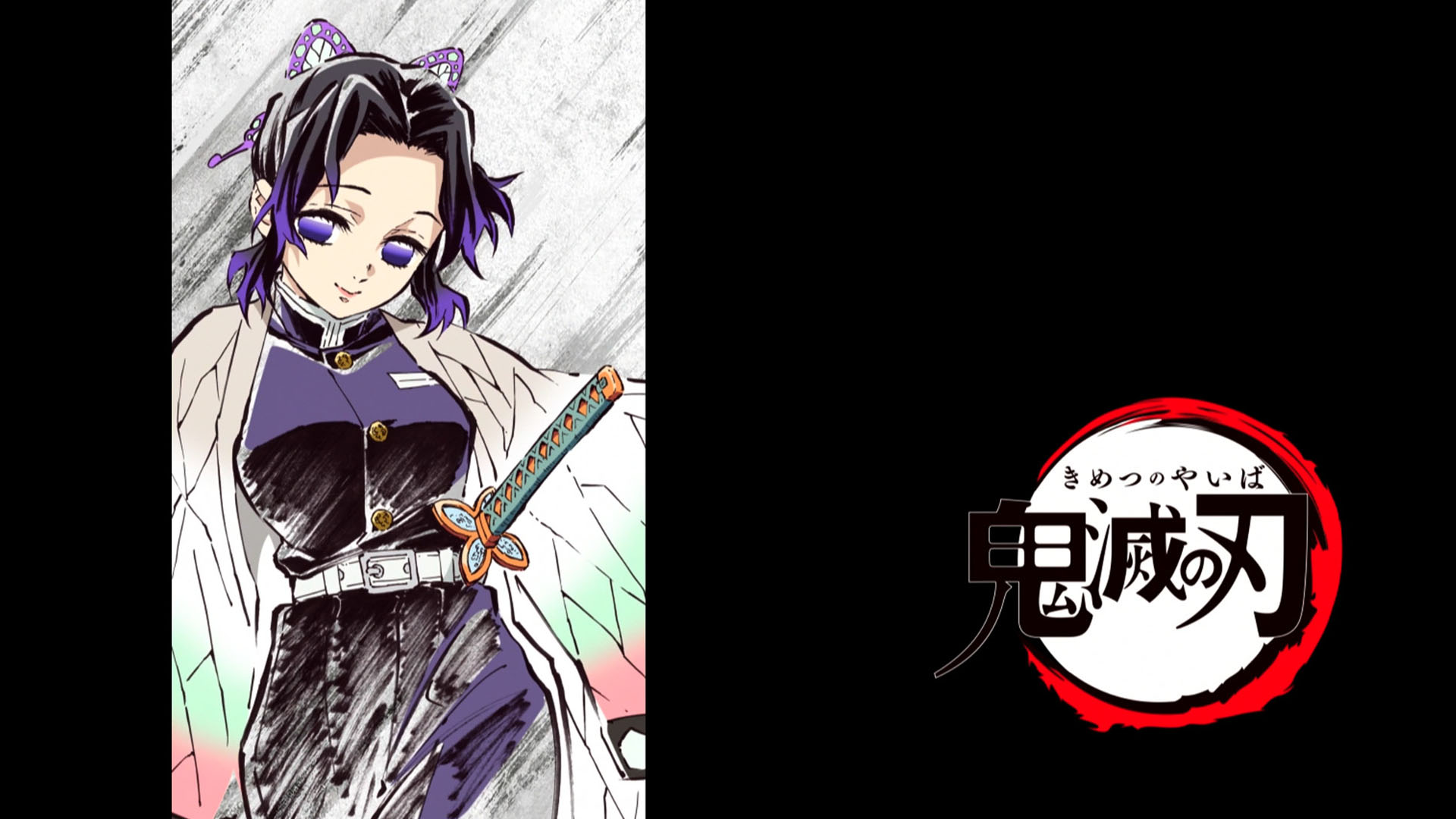 Карта kimetsu no yaiba