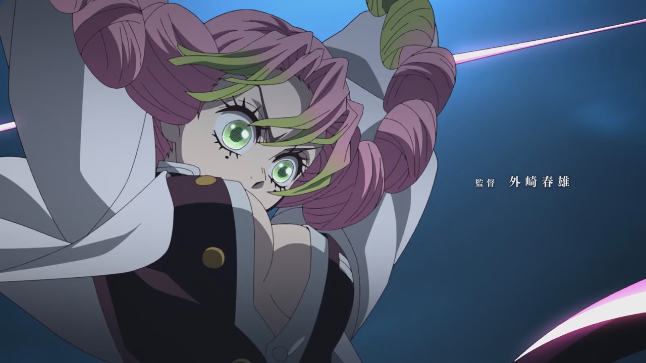 Kimetsu no Yaiba: Katanakaji no Sato-hen Episode 11 - Anime Bash
