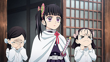 ANIME LABO on X: ＼DEMON SLAYER QUIZ／ Who is this little girl? You can find  the answer HERE↓↓  #kimetsunoyaiba   / X