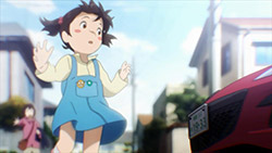 Kiseijuu: Sei no Kakuritsu – 01 – RABUJOI – An Anime Blog