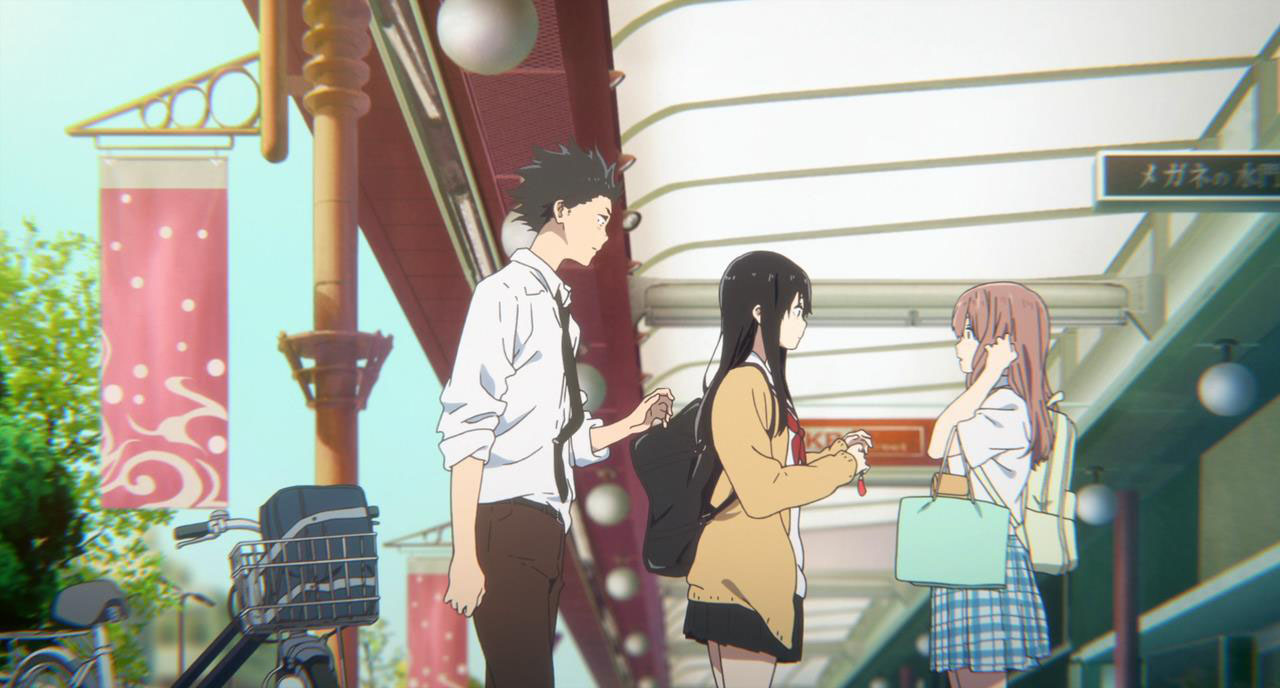 Koe no Katachi - Random Curiosity