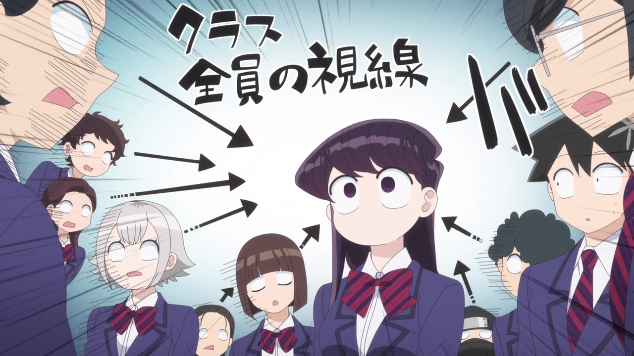 Komi-san wa Comyushou desu – Random Curiosity