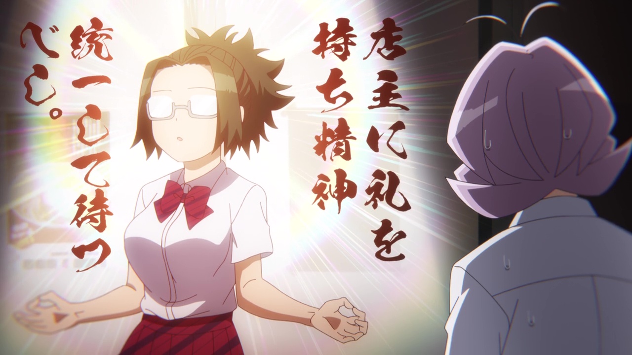 Senran Kagura: Estival Versus Casts Kikuko Inoue, More - News - Anime News  Network