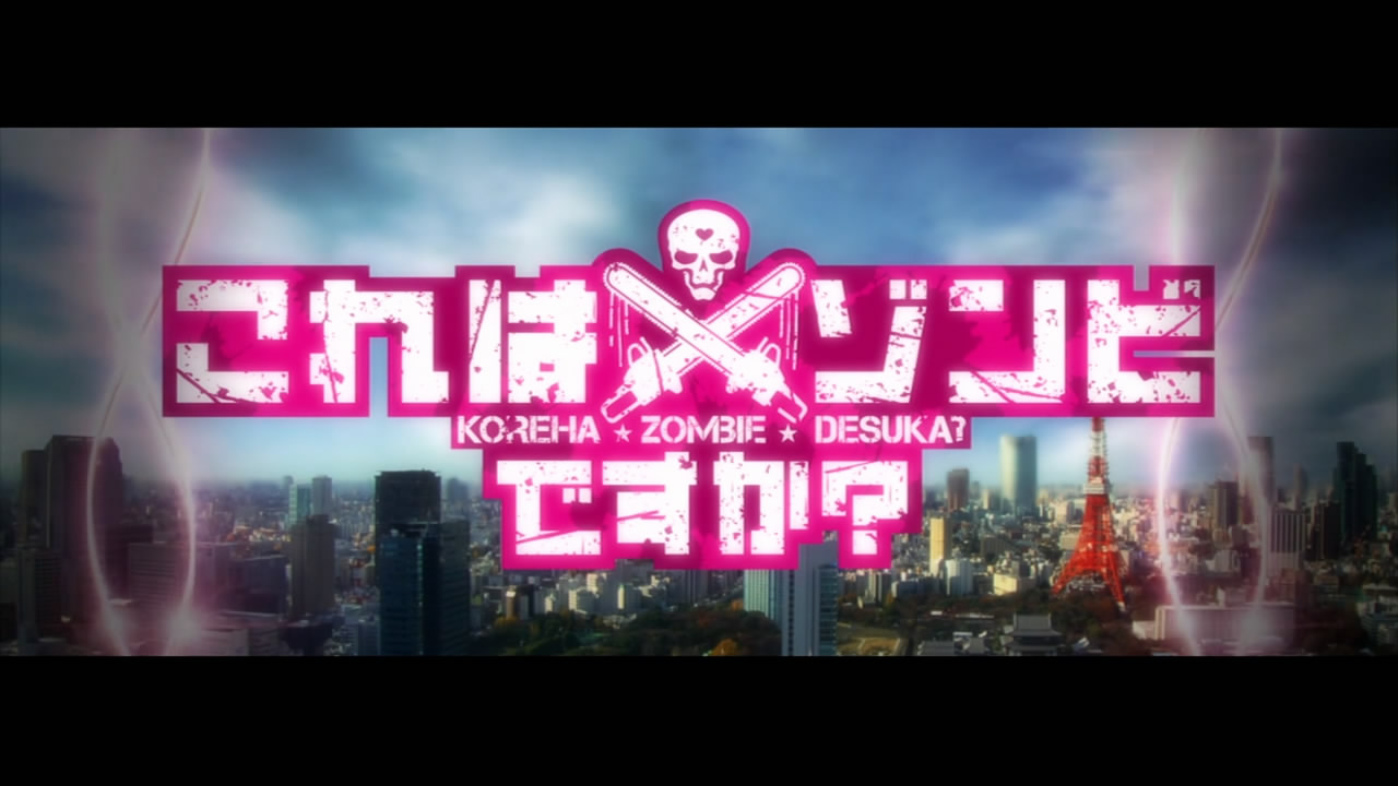 Kore wa Zombie desu ka? OVA (Is This a Zombie? OVA) - Clubs