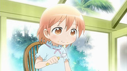 Kotoura-san Episode 1 - BiliBili