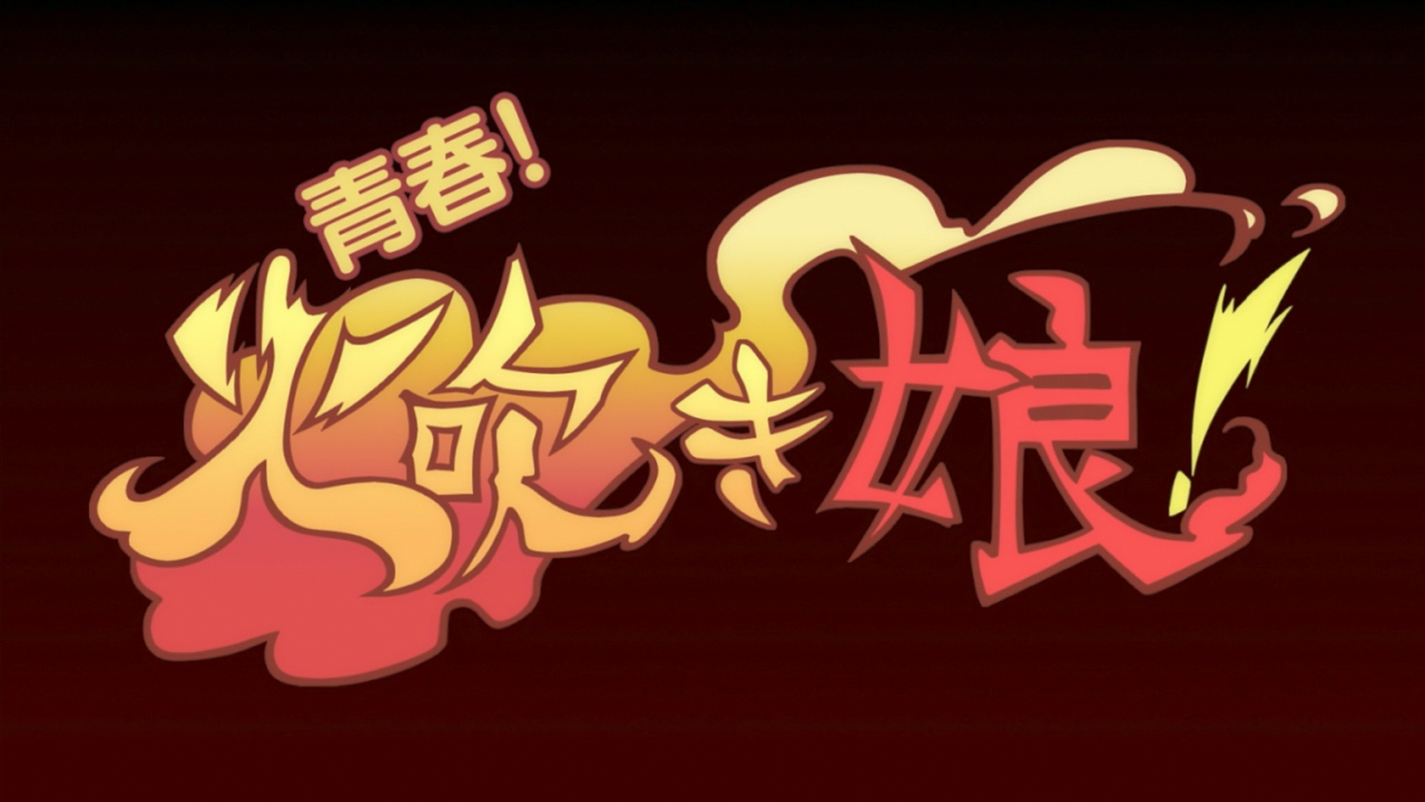 Joeschmo's Gears and Grounds: Kyokou Suiri - Episode 4 - Karin