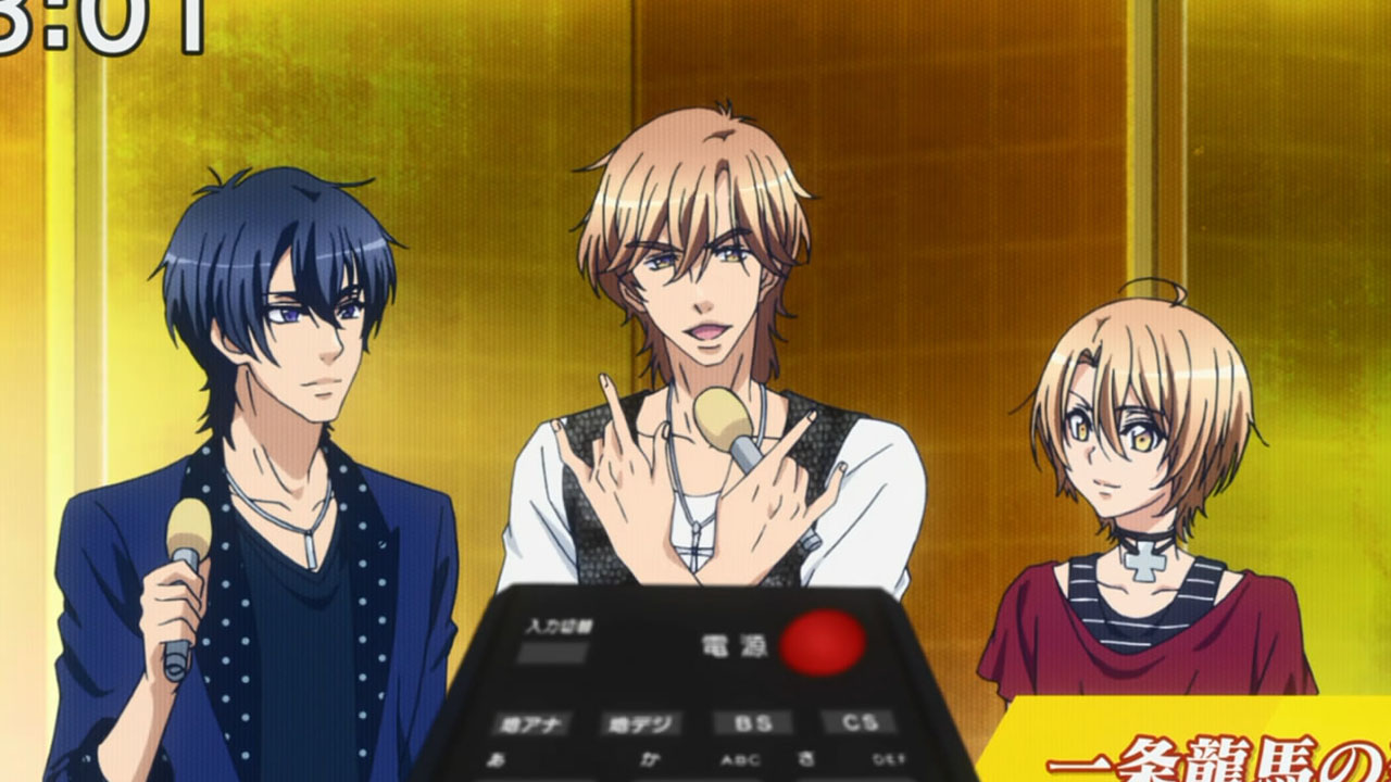 LOVE STAGE!! – 09 – Random Curiosity