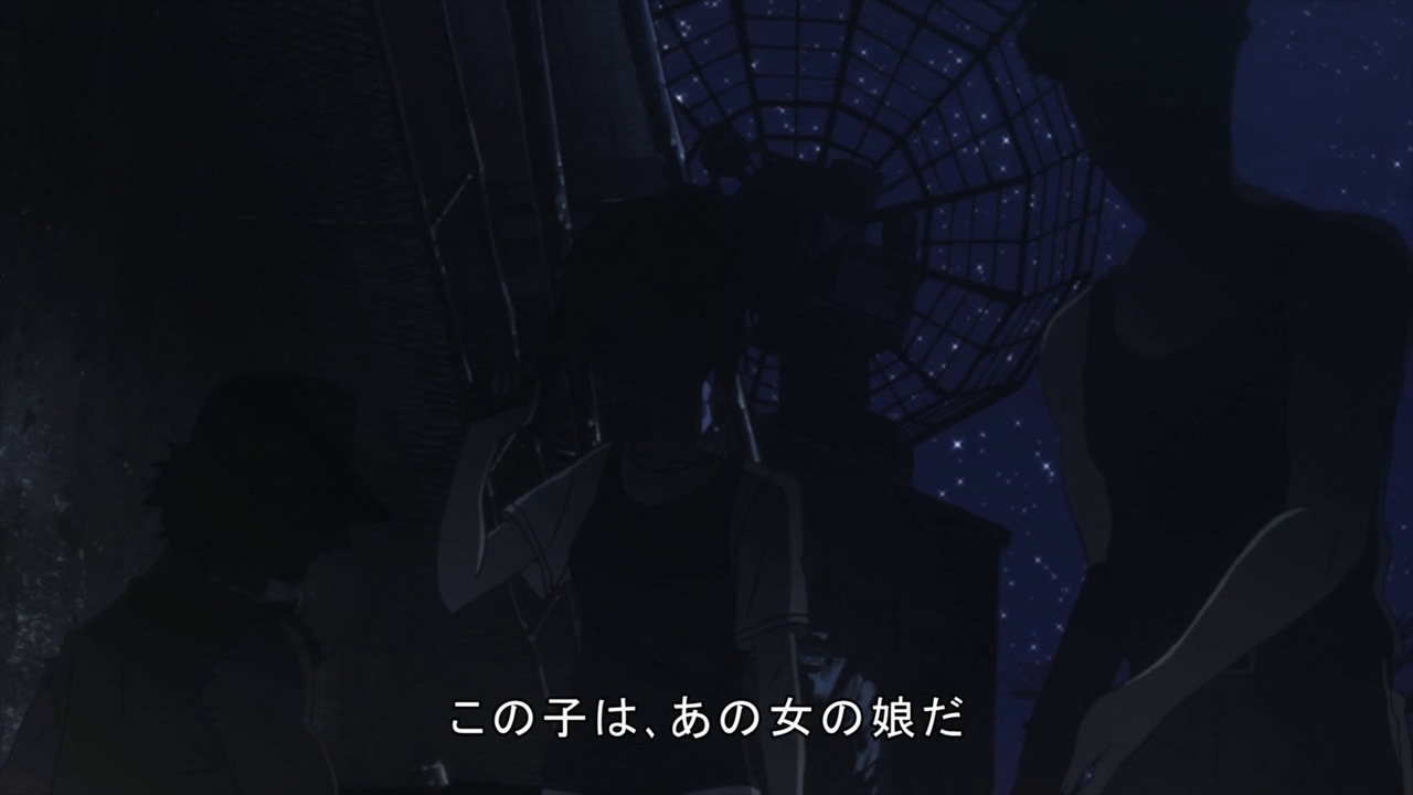Assistir Oda Nobuna no Yabou - Todos os Episódios - AnimeFire
