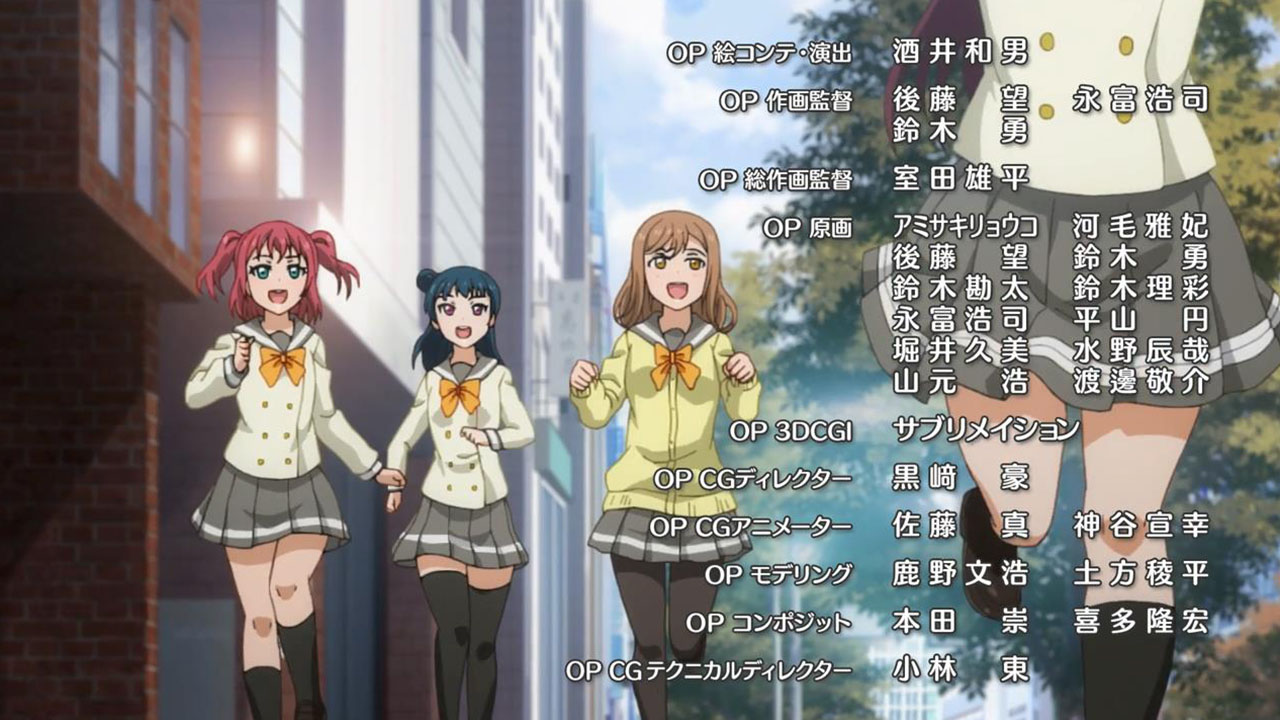 Love Live Sunshine S2 12 Random Curiosity