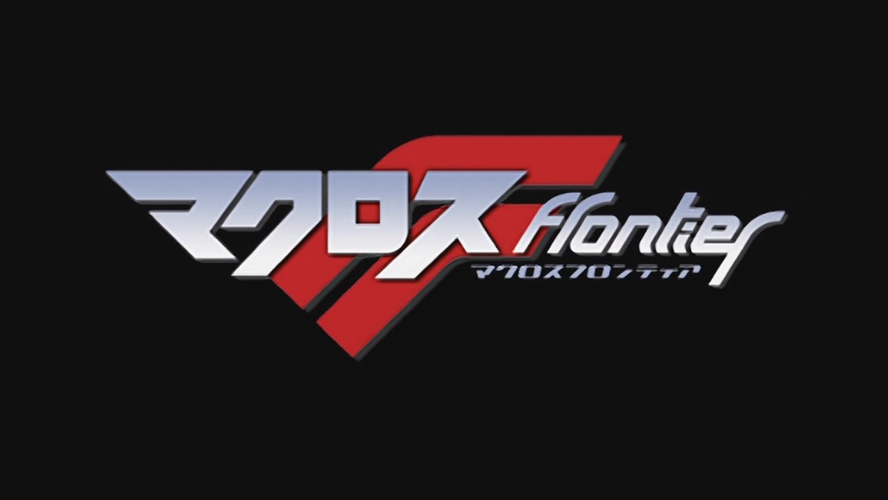 Battle logo. Macross Frontier логотип. Баттл лого. Логотип АИМО. Logos for Battle.