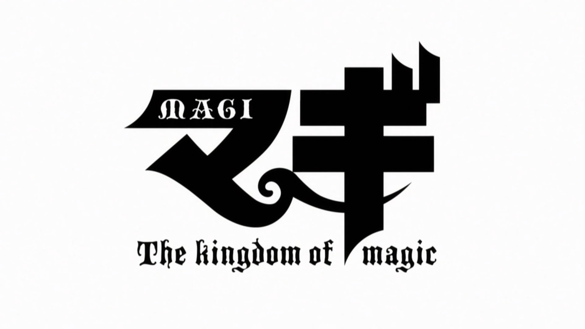 Magi: The Kingdom of Magic – 01 – Random Curiosity