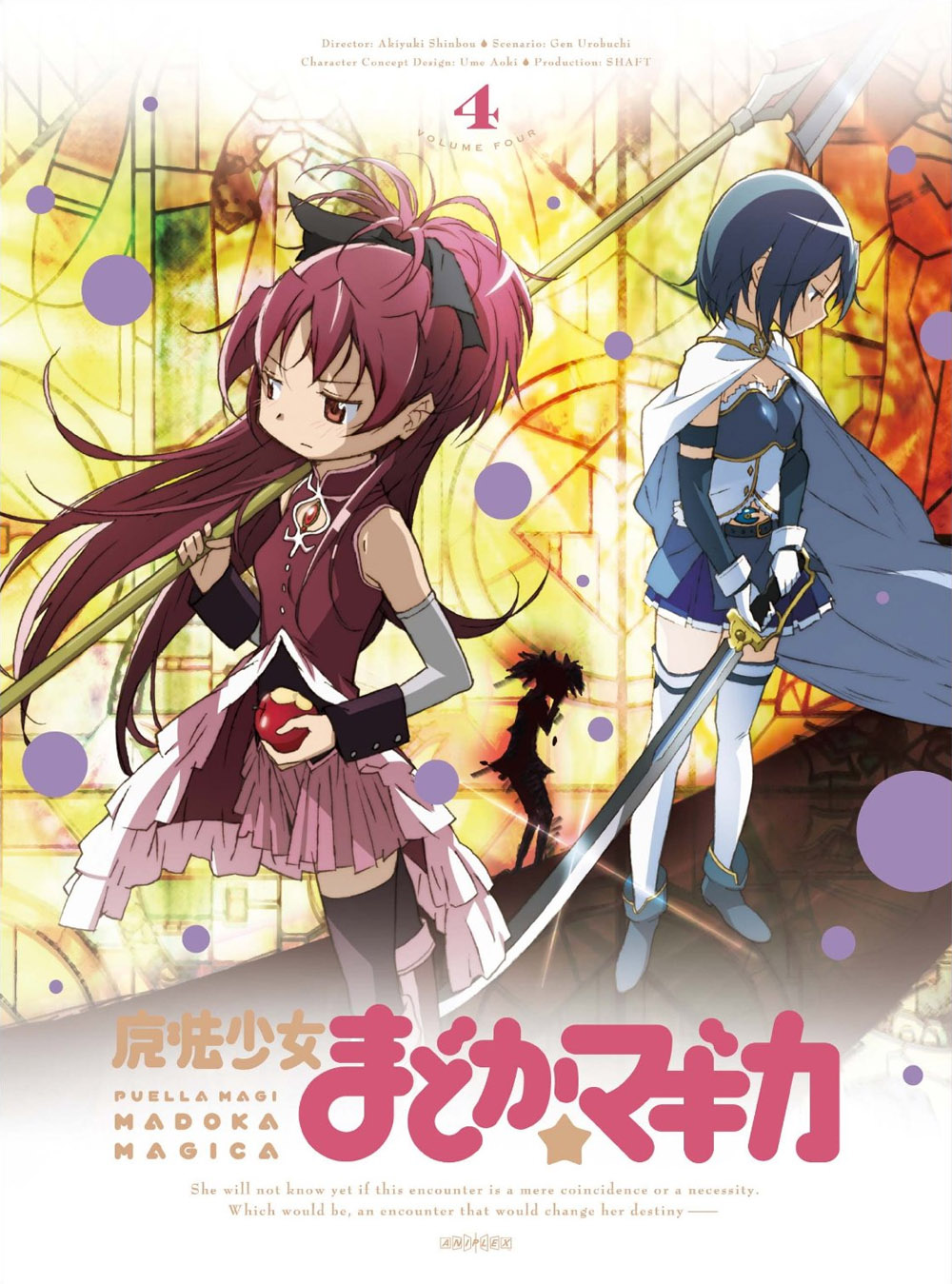 Stream Mahou Shoujo Ikusei Keikaku OST - Night Of Rebellion by Music-chan
