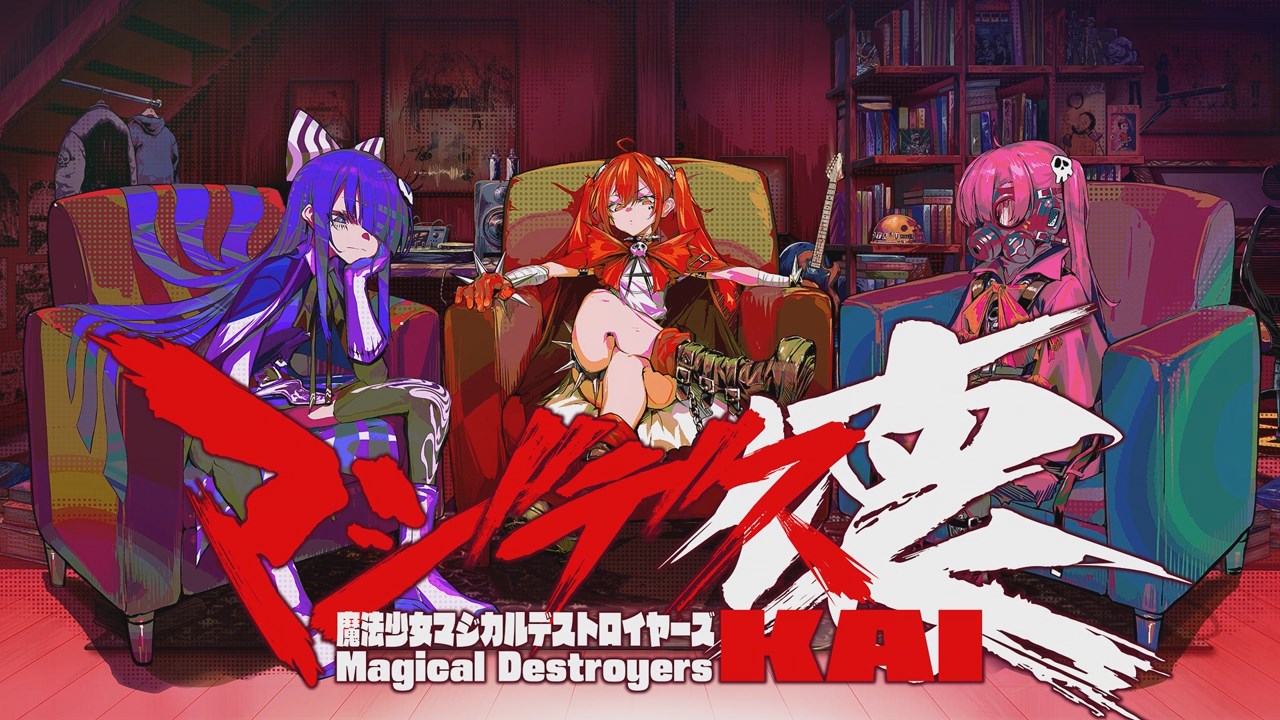 Mahou Shoujo Magical Destroyers episode 1 reaction  #MahouShoujoMagicalDestroyers #MagicalDestroyers in 2023