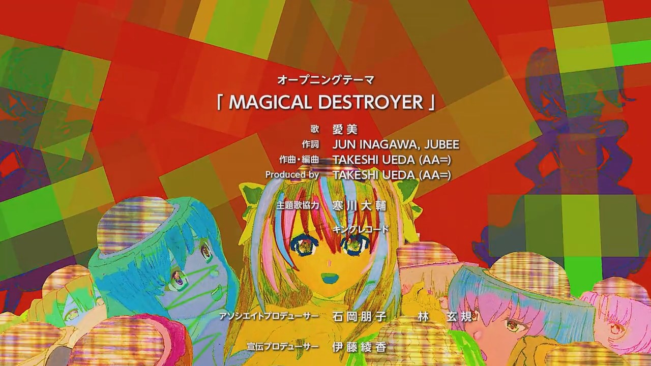 Jun Inagawa Brings Anarchistic Style to Anime With Mahou Shoujo Magical  Destroyers – OTAQUEST in 2023