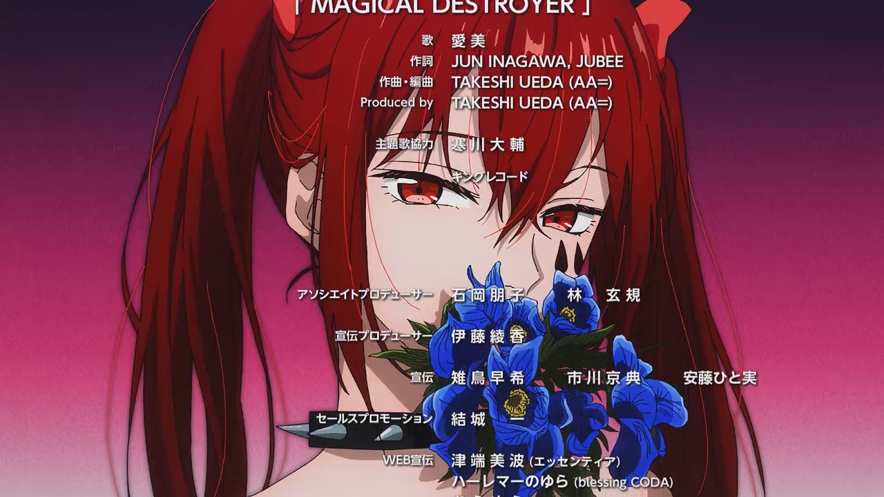 mahou shoujo magical destroyers drawn by xero5x