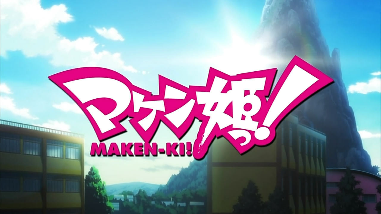 Maken-Ki! – 01 - Random Curiosity