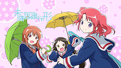Mikakunin de Shinkoukei Bluray [BD] Episodes 480p English Subbed . Manga  anime, Anime shows, Anime romance, Engaged To The Unidentified HD phone  wallpaper