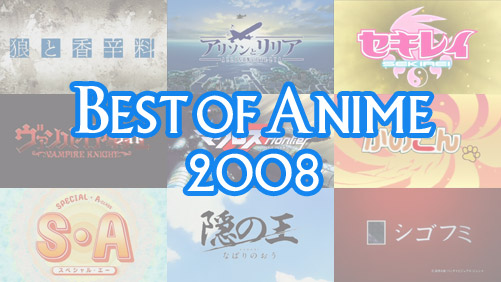 The Best of Anime 2008 – Random Curiosity