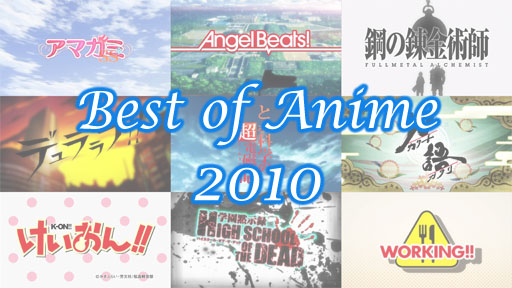 TONDEMO SKILL DE ISEKAI HOUROU MESHI - ANIME TV SERIES DVD (1-12 EPS) Eng  Sub