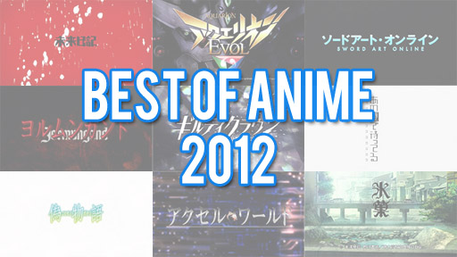 Anime 2012 Best