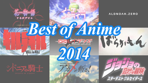 The Top Anime of 2014  Mage in a Barrel