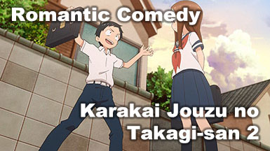 Karakai Jouzu no Takagi-san Season 3 Premieres January 8 - Visual &  Promotional Video Revealed - Otaku Tale