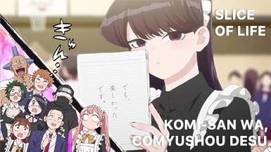 Komi-san wa, Comyushou desu. - Episódios - Saikô Animes