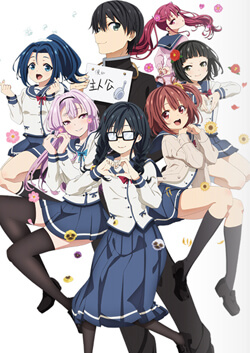 Kyokou Suiri Gallery - Anime Shelter  Anime, Anime icons, Personagens de  anime