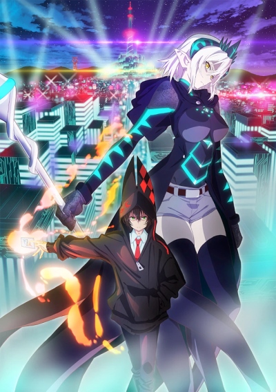 Anime Trending - 【NEWS】Heavenly Delusion - Anime 2nd Trailer! The anime is  scheduled for April 1. Animation Studio: Production I.G Furthermore, this  anime will be streamed on Disney+ Worldwide.