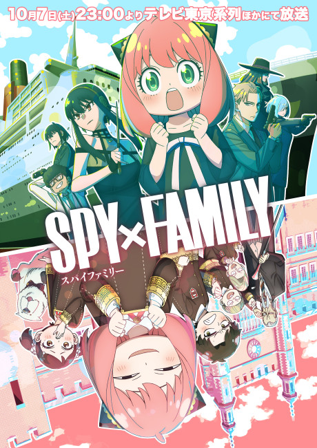 Spy x Family  Fênix Fansub