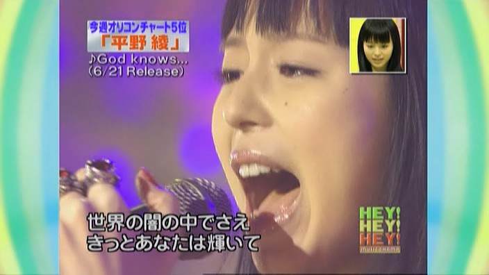 HEY! HEY! HEY! Music Champ – Hirano Aya Appearance