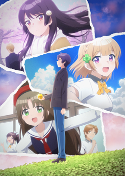 Ore to Kanojo ga Maou to Yuusha de Seitokaichou, Dengeki Wiki