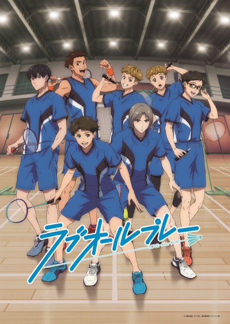 Sports Archives ~ AnimeUnity