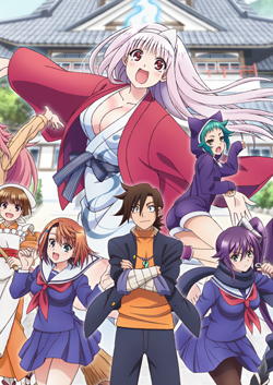 Yuragi-sou no Yuuna-san (BD Batch) » Nii-sama fansubs